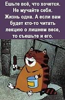 Нажмите на изображение для увеличения.

Название:	IMG_20240404_163806_845.jpg
Просмотров:	2038
Размер:	85.6 Кб
ID:	4497532