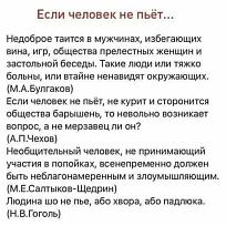 Нажмите на изображение для увеличения.

Название:	IMG_20240404_162604_986.jpg
Просмотров:	2077
Размер:	106.1 Кб
ID:	4497533