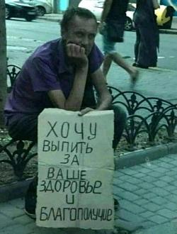 Нажмите на изображение для увеличения.

Название:	IMG-959611596799ada781b01790658271b0-V.jpg
Просмотров:	2122
Размер:	73.9 Кб
ID:	4497643