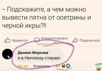 Нажмите на изображение для увеличения.

Название:	IMG-3a7e7583e5da68bc6c373fb9db55f133-V.jpg
Просмотров:	1857
Размер:	95.4 Кб
ID:	4497644