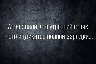 Нажмите на изображение для увеличения.

Название:	IMG-2cdc22a9eb393219ca6c5bed9474b90e-V.jpg
Просмотров:	1537
Размер:	99.0 Кб
ID:	4497684