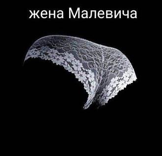Нажмите на изображение для увеличения.

Название:	436343699_811690127658909_4061174172923916056_n.jpg
Просмотров:	2019
Размер:	32.5 Кб
ID:	4497830