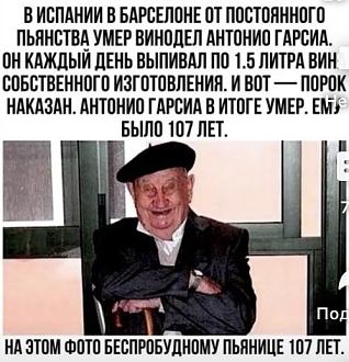 Нажмите на изображение для увеличения.

Название:	IMG-92786a32f483359563d3177897f69338-V.jpg
Просмотров:	1840
Размер:	79.0 Кб
ID:	4497861