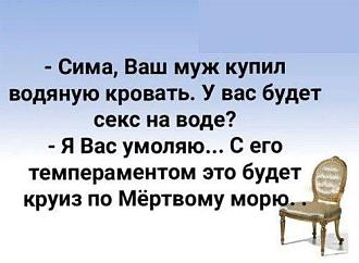 Нажмите на изображение для увеличения.

Название:	IMG-a809a699d13720f2cd596051063a5b77-V.jpg
Просмотров:	1510
Размер:	37.8 Кб
ID:	4497862