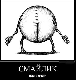 Нажмите на изображение для увеличения.

Название:	438036711_1768095580367496_5764102572663840620_n.jpg
Просмотров:	1739
Размер:	88.8 Кб
ID:	4497987