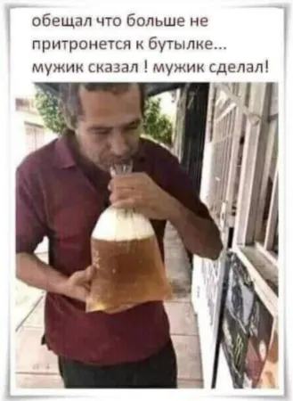 Нажмите на изображение для увеличения.

Название:	photoeditorsdk-export (7).png
Просмотров:	1805
Размер:	191.8 Кб
ID:	4498045