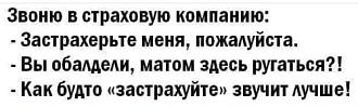 Нажмите на изображение для увеличения.

Название:	Скриншот 15-04-2024 210135.jpg
Просмотров:	1370
Размер:	26.7 Кб
ID:	4498094