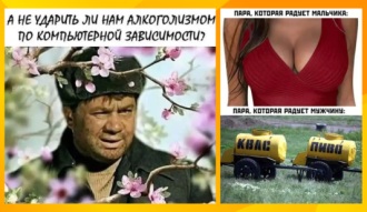 Нажмите на изображение для увеличения.

Название:	2024-04-13-mixnews-1-1300x754.png
Просмотров:	1465
Размер:	281.1 Кб
ID:	4498099