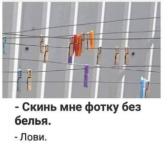 Нажмите на изображение для увеличения.

Название:	IMG_20240416_184152_423.jpg
Просмотров:	1984
Размер:	45.2 Кб
ID:	4498222