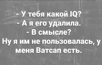 Нажмите на изображение для увеличения.  Название:	437516376_953551359763344_7505712054129989601_n.jpg Просмотров:	62 Размер:	34.7 Кб ID:	4498250