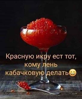 Нажмите на изображение для увеличения.

Название:	IMG_20240418_214607_768.jpg
Просмотров:	1747
Размер:	57.9 Кб
ID:	4498286