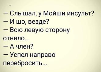 Нажмите на изображение для увеличения.

Название:	IMG-b6db552b02cb5ebd21aeb34d5700f75b-V.jpg
Просмотров:	1587
Размер:	74.3 Кб
ID:	4498292