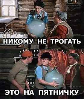 Нажмите на изображение для увеличения.  Название:	436199956_820112103498171_8552908599373380178_n.jpg Просмотров:	0 Размер:	119.2 Кб ID:	4498402