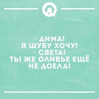 Нажмите на изображение для увеличения.  Название:	image_582308.jpg Просмотров:	3 Размер:	99.7 Кб ID:	4498404