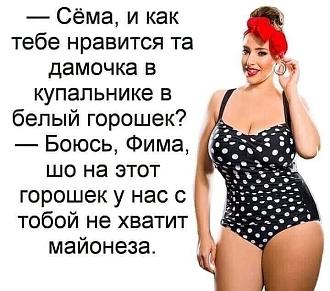 Нажмите на изображение для увеличения.

Название:	IMG-36fd5ed70297f8599f5f0817fba6e48c-V.jpg
Просмотров:	2058
Размер:	70.1 Кб
ID:	4498558