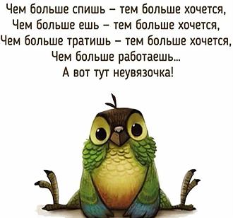 Нажмите на изображение для увеличения.

Название:	IMG-f95f23ed9666637a707f1aab8c981839-V.jpg
Просмотров:	1671
Размер:	134.3 Кб
ID:	4498559