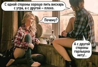 Нажмите на изображение для увеличения.

Название:	436521452_7358837624234349_6386502485674289708_n.jpg
Просмотров:	2117
Размер:	49.7 Кб
ID:	4498575