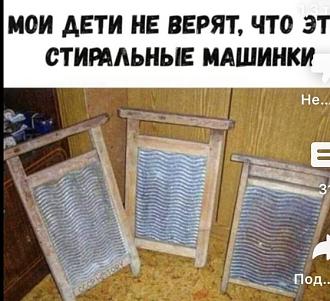Нажмите на изображение для увеличения.

Название:	IMG-571a37f10ae1b99720cbdbcefd9467cb-V.jpg
Просмотров:	1662
Размер:	73.0 Кб
ID:	4498646