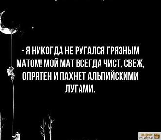 Нажмите на изображение для увеличения.

Название:	434545635_2338548956343989_3545511746066044171_n.jpg
Просмотров:	1328
Размер:	37.9 Кб
ID:	4498663