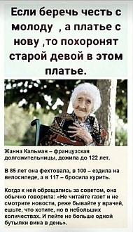 Нажмите на изображение для увеличения.

Название:	IMG-fe59d013af6ab4e23a65fc42843c5075-V.jpg
Просмотров:	1462
Размер:	108.7 Кб
ID:	4498703