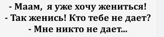 Нажмите на изображение для увеличения.

Название:	Скриншот 24-04-2024 161339.jpg
Просмотров:	1503
Размер:	20.5 Кб
ID:	4498756