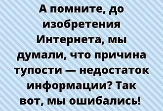 Нажмите на изображение для увеличения.

Название:	437106152_7182557835205315_5123571965794842831_n.jpg
Просмотров:	1233
Размер:	82.7 Кб
ID:	4498761