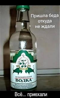 Нажмите на изображение для увеличения.

Название:	IMG_20240424_221952_843.jpg
Просмотров:	1301
Размер:	116.8 Кб
ID:	4498763