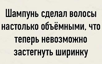 Нажмите на изображение для увеличения.

Название:	439914937_811246171025083_7125233977398542418_n.jpg
Просмотров:	3415
Размер:	47.3 Кб
ID:	4498800