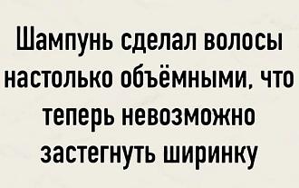 Нажмите на изображение для увеличения.

Название:	439914937_811246171025083_7125233977398542418_n.jpg
Просмотров:	3024
Размер:	47.3 Кб
ID:	4498800