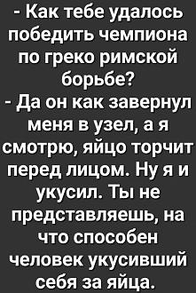 Нажмите на изображение для увеличения.

Название:	IMG_20240418_130648_814.jpg
Просмотров:	3399
Размер:	121.3 Кб
ID:	4498832