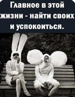 Нажмите на изображение для увеличения.

Название:	438100354_7568694063213308_903251403534632180_n.jpg
Просмотров:	4151
Размер:	59.9 Кб
ID:	4498838