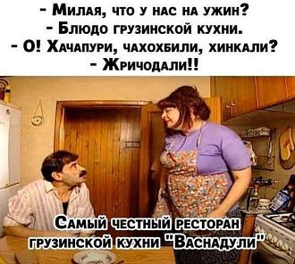 Нажмите на изображение для увеличения.

Название:	IMG_20240417_200825_596.jpg
Просмотров:	3564
Размер:	78.1 Кб
ID:	4498911