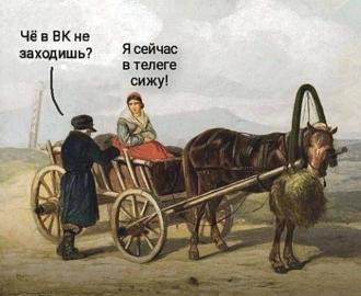 Нажмите на изображение для увеличения.

Название:	438081503_7595801247145370_7304021722774477631_n.jpg
Просмотров:	3636
Размер:	66.6 Кб
ID:	4498924