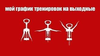 Нажмите на изображение для увеличения.

Название:	437678559_961649875523073_8794497565926299246_n.jpg
Просмотров:	3159
Размер:	24.0 Кб
ID:	4498926