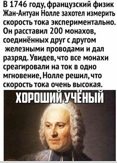 Нажмите на изображение для увеличения.

Название:	Скриншот 28-04-2024 095405.jpg
Просмотров:	3447
Размер:	86.0 Кб
ID:	4498940