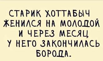 Нажмите на изображение для увеличения.

Название:	IMG-18c37ec44a854c82fa010fa61a93a0ca-V.jpg
Просмотров:	3012
Размер:	64.7 Кб
ID:	4499297