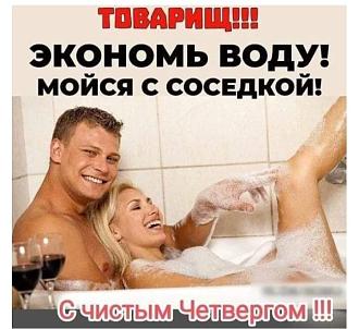Нажмите на изображение для увеличения.

Название:	IMG-1476f5f938ab4e9f5ce6e922ade80a49-V.jpg
Просмотров:	2894
Размер:	82.9 Кб
ID:	4499303