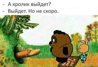 Нажмите на изображение для увеличения.

Название:	421943497_1895937290858979_6784927985328711981_n.jpg
Просмотров:	2684
Размер:	65.8 Кб
ID:	4499331