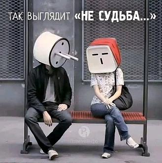 Нажмите на изображение для увеличения.

Название:	IMG_20240503_091919_740.jpg
Просмотров:	3866
Размер:	89.6 Кб
ID:	4499385