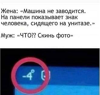 Нажмите на изображение для увеличения.

Название:	IMG_20240503_092802_493.jpg
Просмотров:	3643
Размер:	57.8 Кб
ID:	4499387