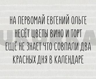 Нажмите на изображение для увеличения.  Название:	440965718_1806396976506336_5826737706655499413_n.jpg Просмотров:	8 Размер:	69.8 Кб ID:	4499400