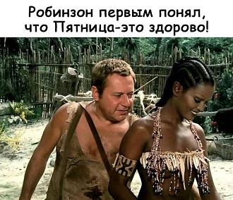Нажмите на изображение для увеличения.

Название:	447425182_979832757482927_1866566303807169988_n.jpg
Просмотров:	1912
Размер:	103.4 Кб
ID:	4503480