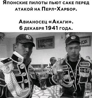 Нажмите на изображение для увеличения.

Название:	438172957_2067794300281704_4879623981354089671_n.jpg
Просмотров:	4066
Размер:	61.8 Кб
ID:	4499424