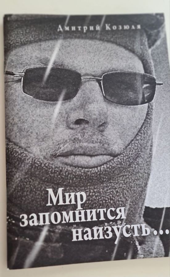 Нажмите на изображение для увеличения.

Название:	photo_2024-05-04_15-06-32.jpg
Просмотров:	1982
Размер:	104.7 Кб
ID:	4499483