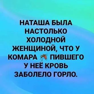 Нажмите на изображение для увеличения.

Название:	IMG-581ce5f25064f418d82d73d13151543b-V.jpg
Просмотров:	3947
Размер:	32.1 Кб
ID:	4499590