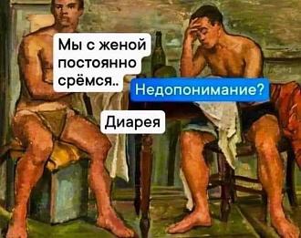 Нажмите на изображение для увеличения.

Название:	image_582761.jpg
Просмотров:	3089
Размер:	81.1 Кб
ID:	4499600