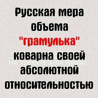 Нажмите на изображение для увеличения.

Название:	IMG_20240505_091202_896.jpg
Просмотров:	3896
Размер:	180.0 Кб
ID:	4499612
