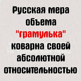 Нажмите на изображение для увеличения.

Название:	IMG_20240505_091202_896.jpg
Просмотров:	3048
Размер:	180.0 Кб
ID:	4499612