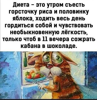 Нажмите на изображение для увеличения.

Название:	IMG_20240505_085728_369.jpg
Просмотров:	3390
Размер:	254.5 Кб
ID:	4499613