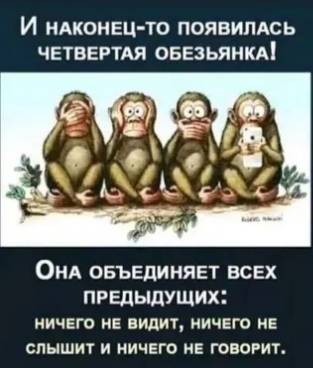 Нажмите на изображение для увеличения.

Название:	441537779_7657551004331461_7511753243482166146_n.jpg
Просмотров:	3130
Размер:	31.0 Кб
ID:	4499989